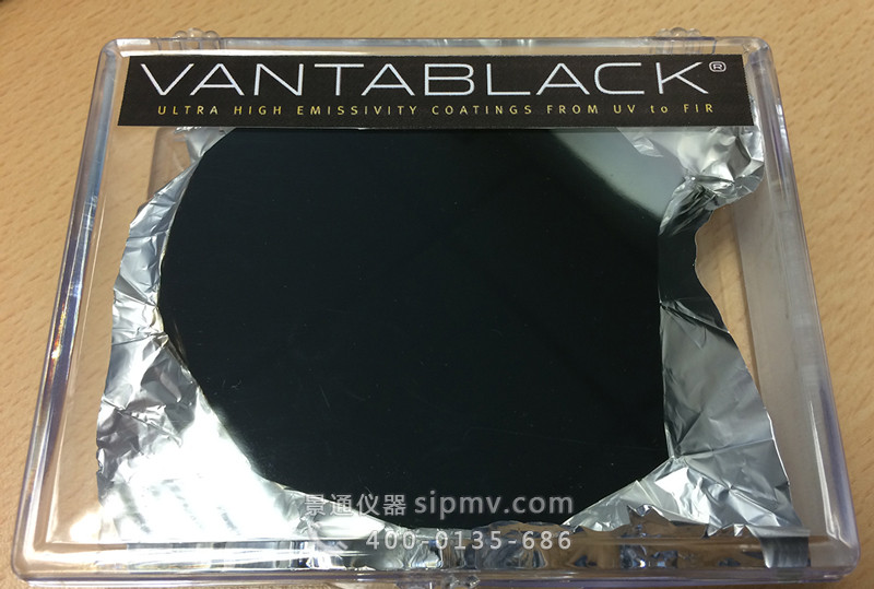 vantablack.jpg