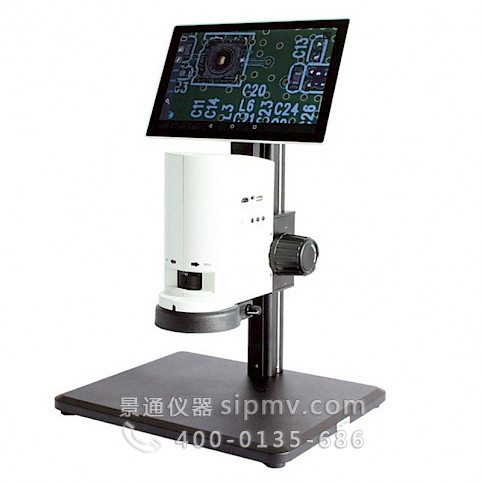HVS-400P视频一体工业生产流水线检测显微镜