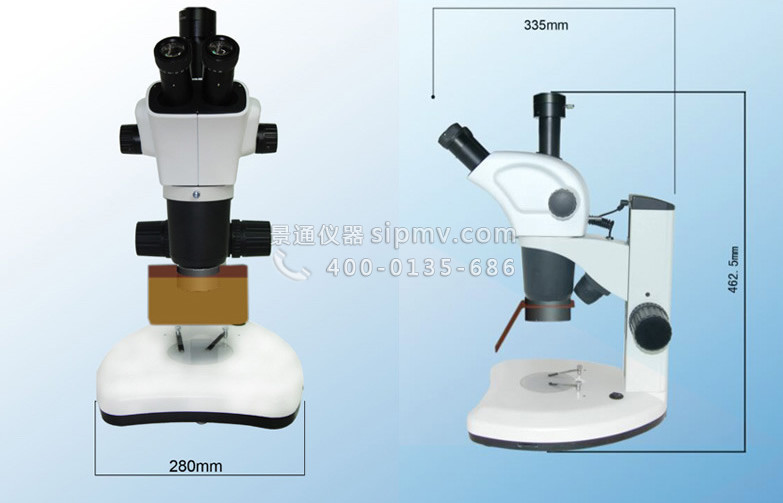 FTL-7063A三目体视荧光显微镜
