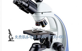VMB1800A生物显微镜