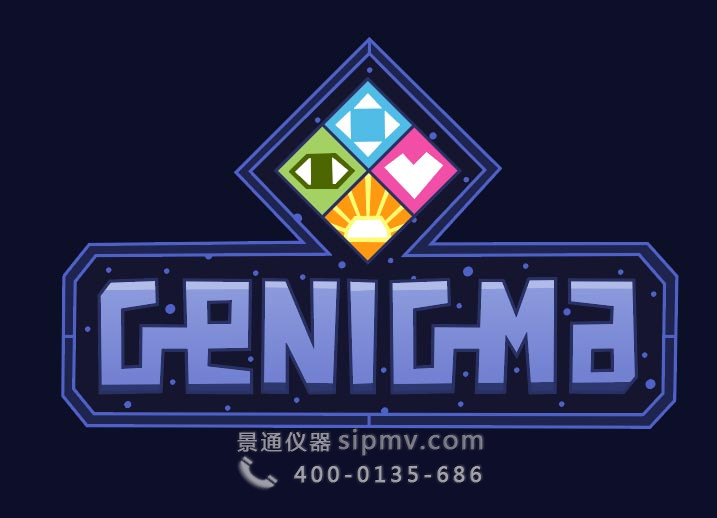 GENIGMA 标志