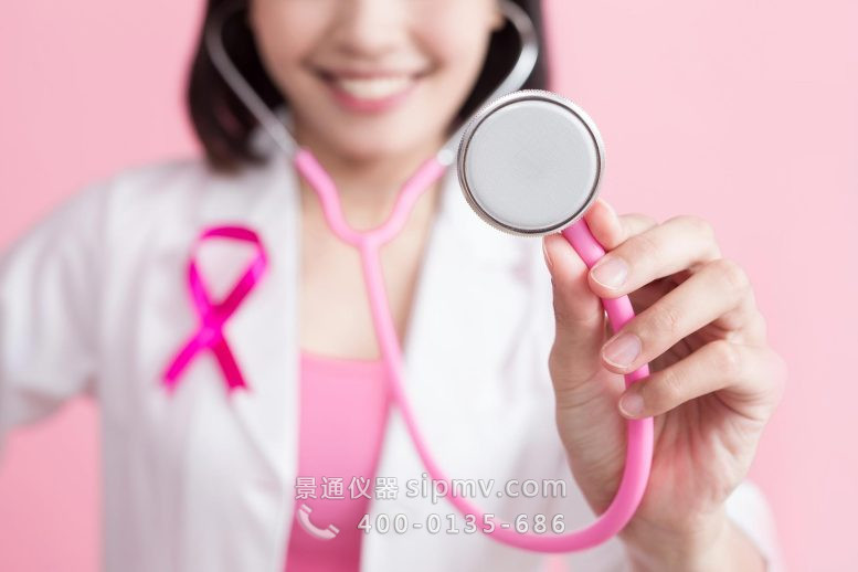乳腺癌治疗预防概念