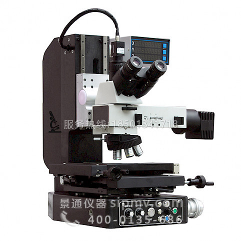 CMM-1010D系列Z轴电动手脉工业测量显微镜