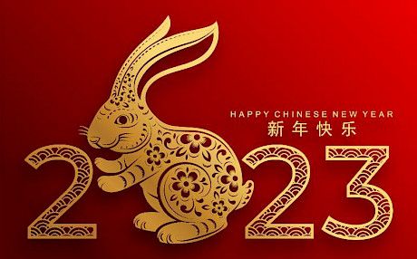 景通公司恭祝广大新老客户2023新春愉快！