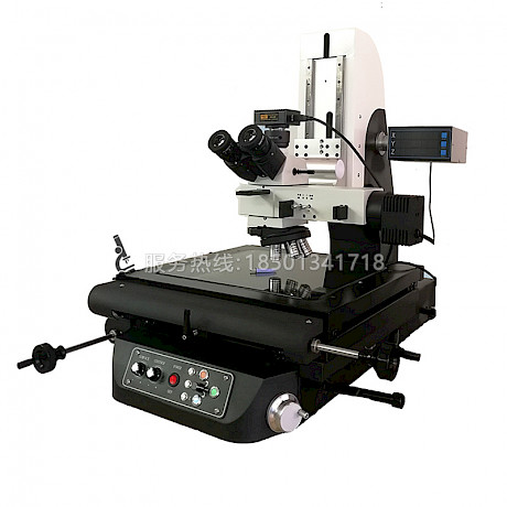 Z轴电动手脉工业测量显微镜CMM-3030D(明暗场物镜)大理石台面