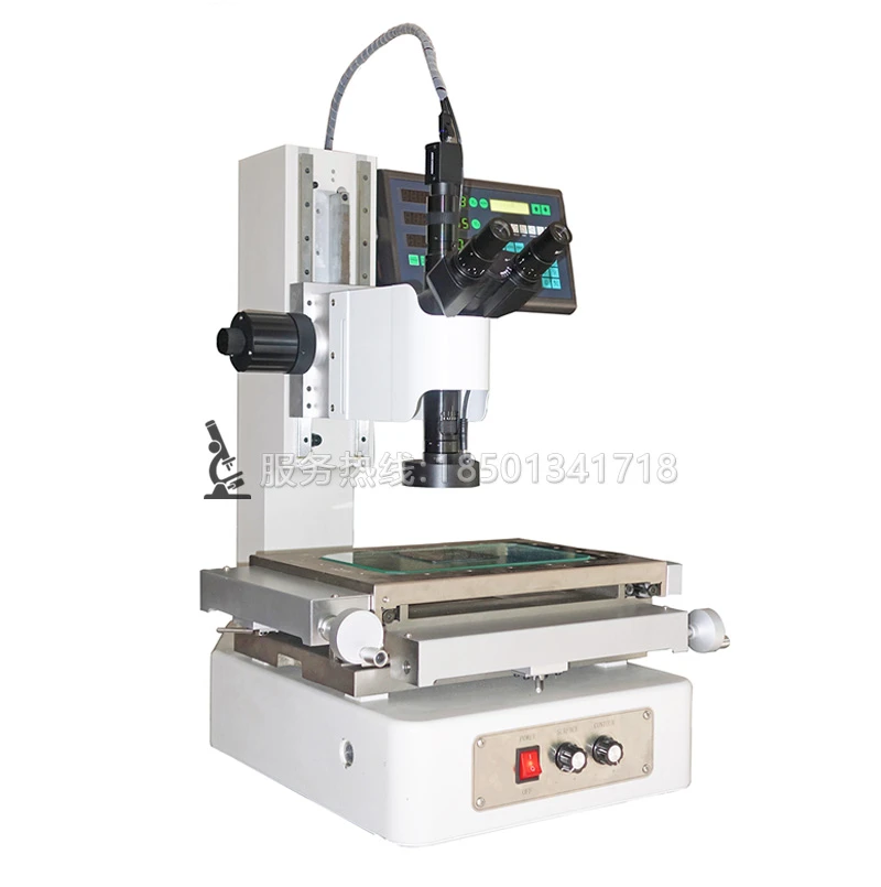 CMD-3020M工具测量显微镜