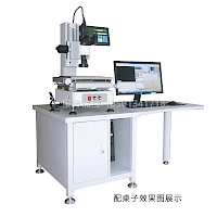 CMD-2010M工具测量显微镜