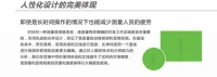 手动测量显微镜CMH-2010C