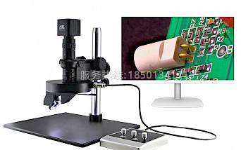 DTE-25 电动360度旋转3D显微镜