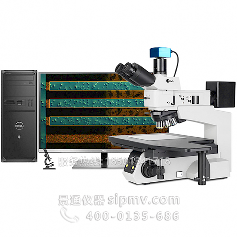 
CM80BD-AF电动研究级金相显微镜晶圆检测半导体FPD检查