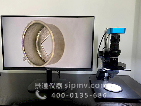 
ATE-25电子工业显微镜3D高清360度全方位观察