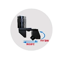 ATE-25电子显微镜2D/3D三维立体显微镜