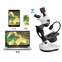 VGM600L专业级连续变倍宝石显微镜7-45倍带LED顶灯