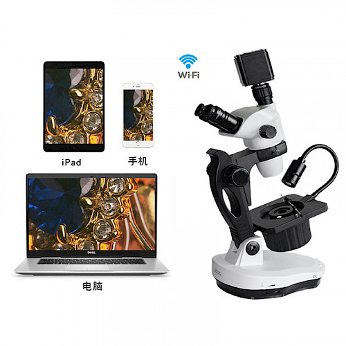 VGM650L专业级宝石鉴定显微镜6.5-55倍带LED顶灯