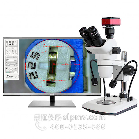 VMS206A体视显微镜双侧光源可调6.5-55倍电路板手机维修解剖镜