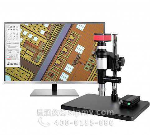 TZ660D全高清4K视频同轴光显微镜晶圆芯片检测