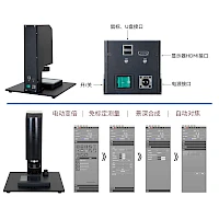 HVS-19AF多功能合焦影像测量仪