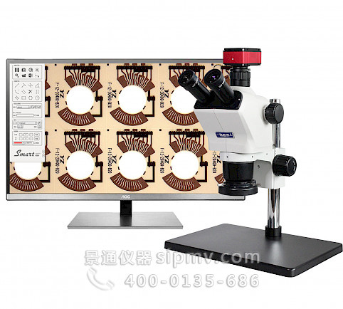 VMS880DL复消色差体视显微镜6.7-50倍缺陷观察
