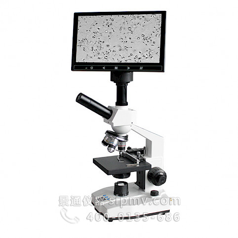 VMB1500DM生物恒温一体机恒温加热显微镜精子检测